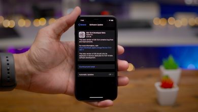 iOS 13.4