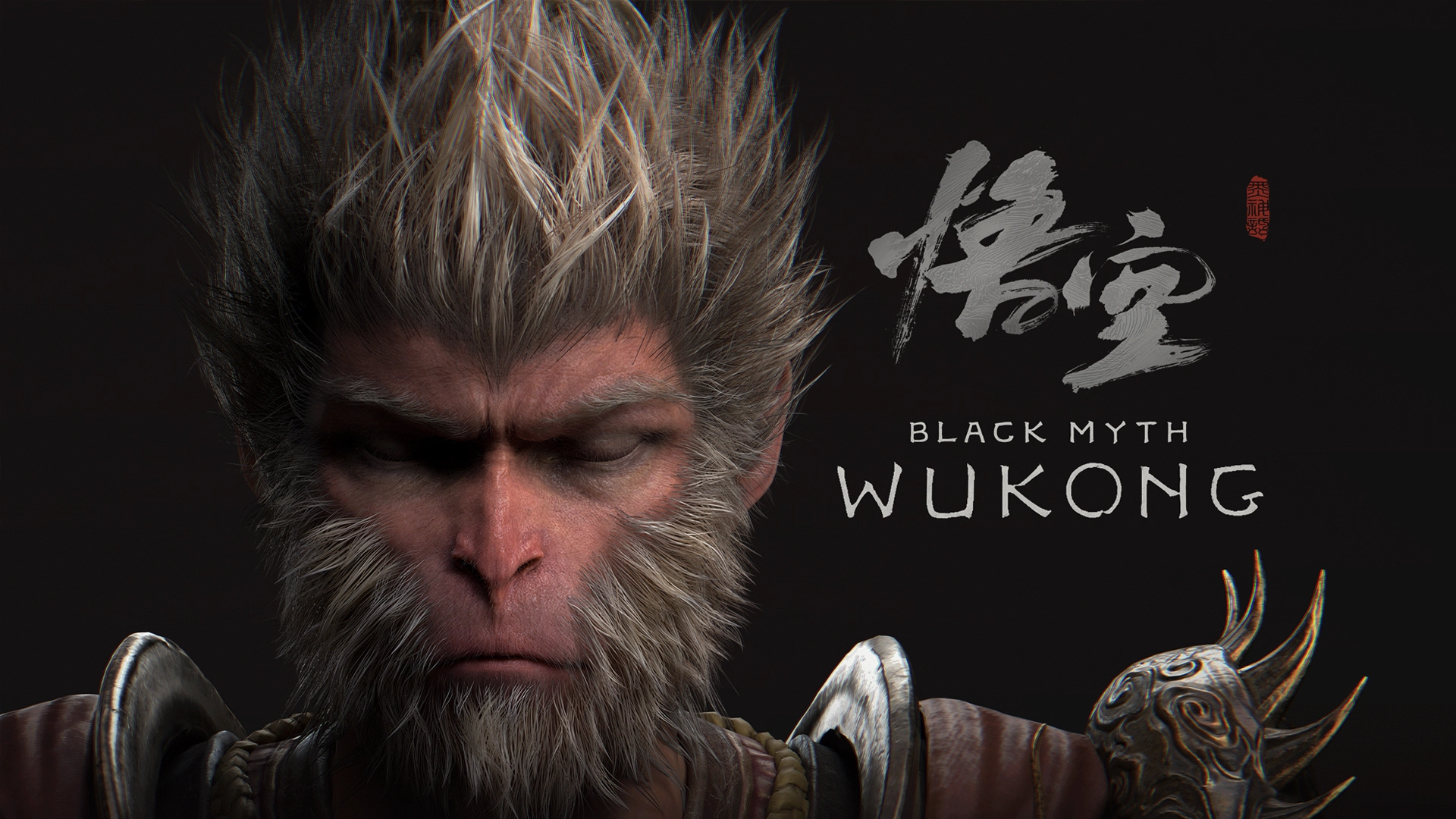 لعبة Black Myth: Wukong