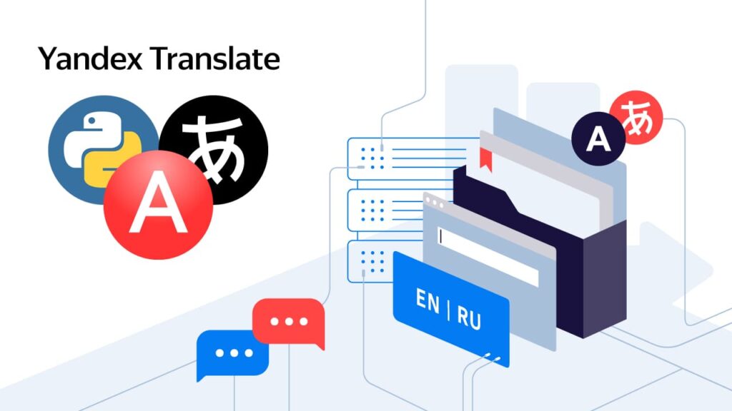  Google Translate