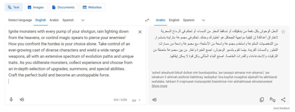 أفضل مواقع الترجمة للعربية 