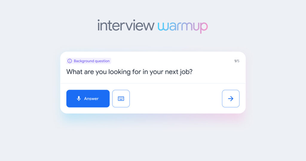 أداة Interview Warmup