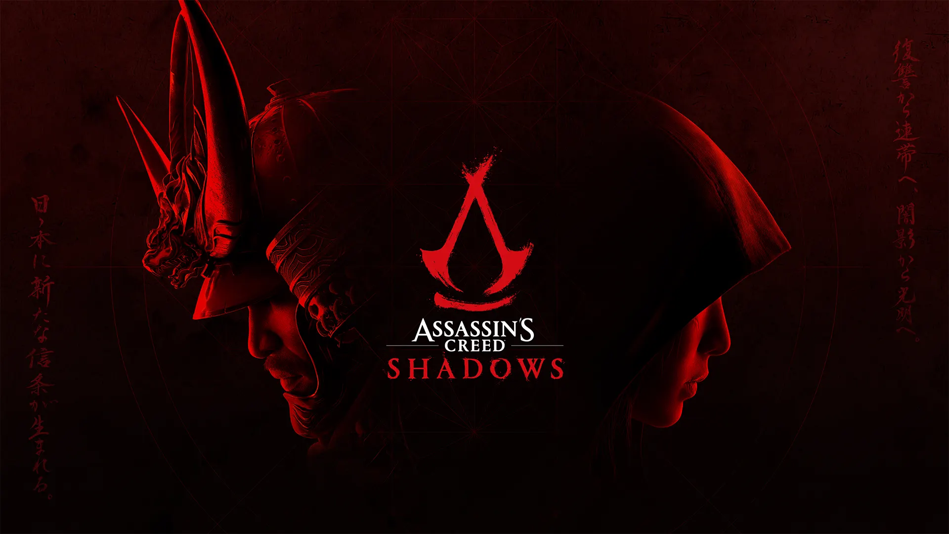 أهم النصائح والإرشادات قبل البدء في لعبة Assassin’s Creed Shadows