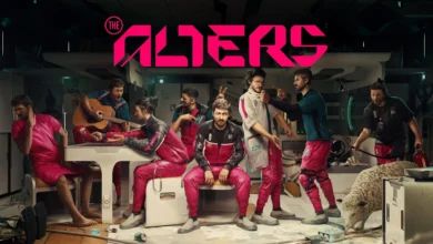 لعبة The Alters