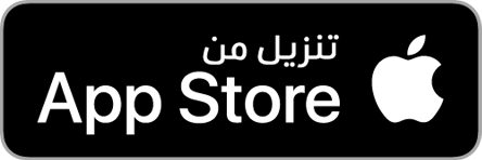 Download iOS