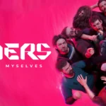 لعبة The Alters