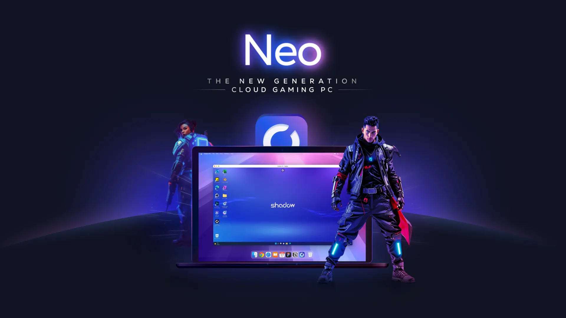 خدمة Neo