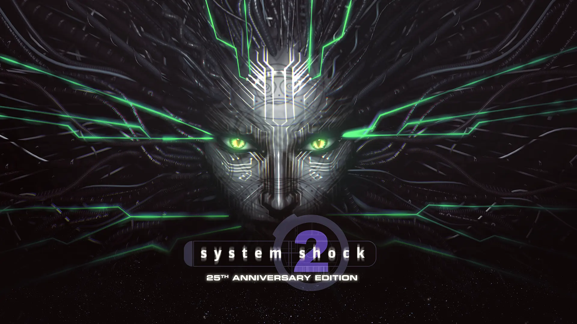 لعبة System Shock 2