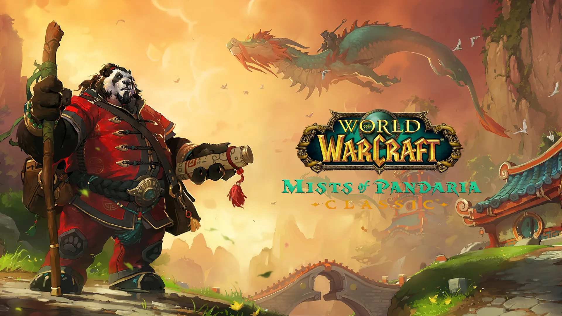 توسعة Mists of Pandaria